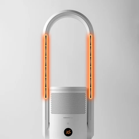 Ultra-Air smart IoT 智能紫外光空氣淨化無葉風扇